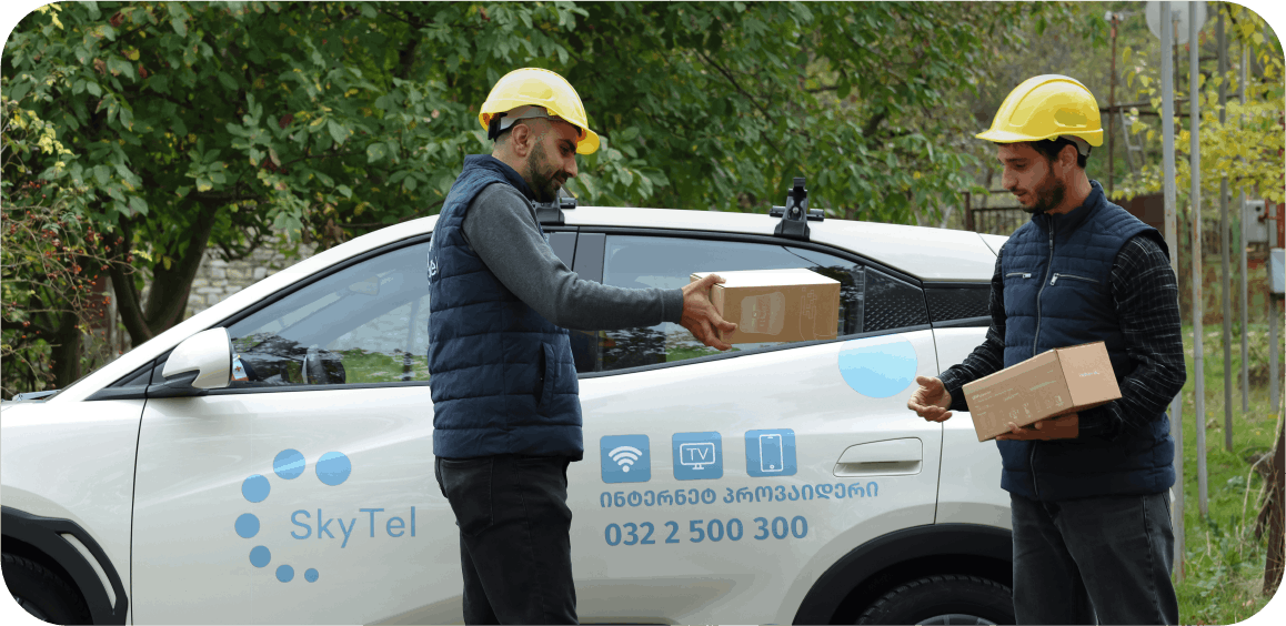 კარიერა სქაიტელში